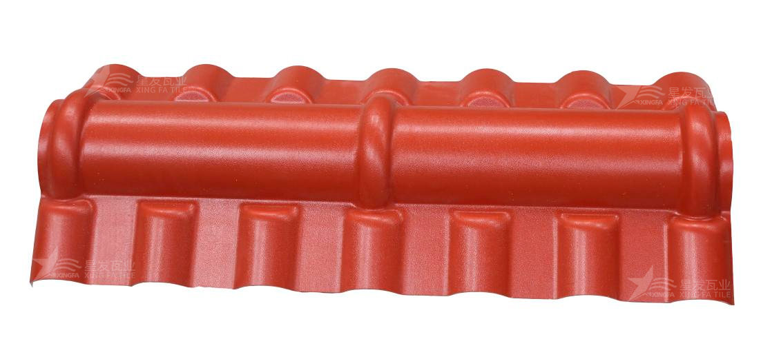 關(guān)于合成樹(shù)脂瓦正脊瓦寬度、規(guī)格、形狀的介紹。